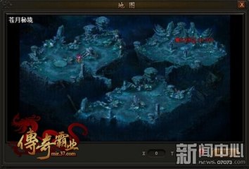 求个人比较多的热血传奇私服