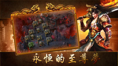 传奇SF停止运行工作(单职业 dungeon停止工作) 传奇SF停止运行工作(单职业 dungeon停止工作)