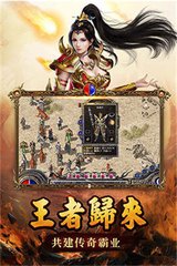 御魂攻略打造强力式神阵容，快速通关秘籍大
