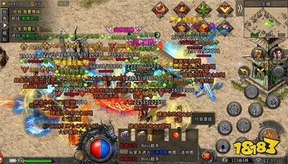 天下热血传奇私服通用辅助绿色版(热血传奇私服辅助app) 天下热血传奇私服通用辅助绿色版(热血传奇私服辅助app)