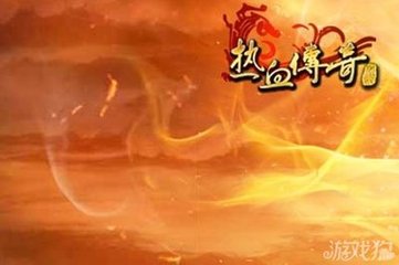 熏风传奇私服下载及安装教程,熏风传奇私服最新版本更新 熏风传奇私服下载及安装教程,熏风传奇私服最新版本更新