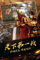 欢乐传奇私服官网首页下载(地下城欢乐代币) 欢乐传奇私服官网首页下载(地下城欢乐代币)
