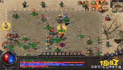 热血传奇私服野狼辅助官网(热血传奇私服黑狼辅助群号) 热血传奇私服野狼辅助官网(热血传奇私服黑狼辅助群号)