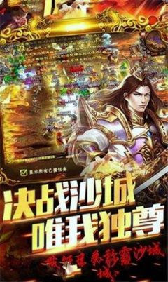 有没有热血传奇私服无视门票的外挂 有没有热血传奇私服无视门票的外挂