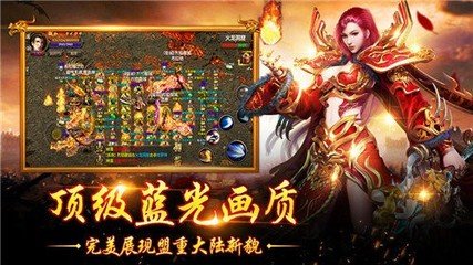 曹操传攻略智勇双全,一统天下的必备秘籍 曹操传攻略智勇双全,一统天下的必备秘籍