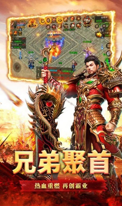 单职业 私服 防闪退(单职业最近老是闪退) 单职业 私服 防闪退(单职业最近老是闪退)