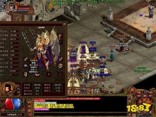 虎牙狂人传奇私服qq群(虎牙狂人是哪个跨区的) 虎牙狂人传奇私服qq群(虎牙狂人是哪个跨区的)