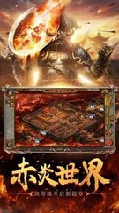 精灵宝可梦绿宝石攻略完全图鉴探索背后的神秘力量 精灵宝可梦绿宝石攻略完全图鉴探索背后的神秘力量