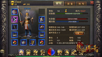 单职业传奇私服发布网怎么玩,单职业传奇私服发布网哪个好 单职业传奇私服发布网怎么玩,单职业传奇私服发布网哪个好