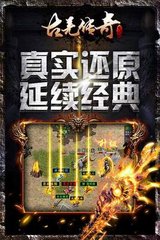 暗黑血统攻略大揭秘探寻血脉的秘密 暗黑血统攻略大揭秘探寻血脉的秘密