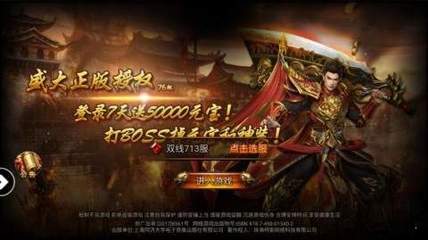 逆转裁判2第二章攻略绝妙法庭之谜解开 逆转裁判2第二章攻略绝妙法庭之谜解开