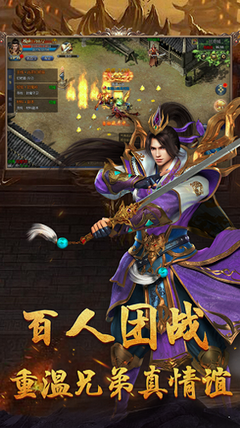 传奇私服怎么玩（传奇私服攻略分享）