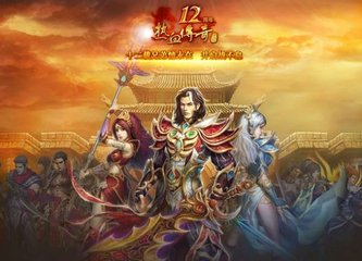 传奇私服怎么修改金币(传奇私服修改金币辅助) 传奇私服怎么修改金币(传奇私服修改金币辅助)