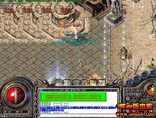 传奇SF停止运行工作(单职业 dungeon停止工作) 传奇SF停止运行工作(单职业 dungeon停止工作)