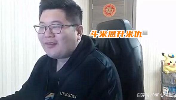 传奇私服DNF发布网守护者2(DNF发布网守护者手游官网) 传奇私服DNF发布网守护者2(DNF发布网守护者手游官网)