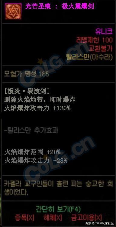 传奇私服迷失DNF发布网地图(传奇地下迷宫地图) 传奇私服迷失DNF发布网地图(传奇地下迷宫地图)