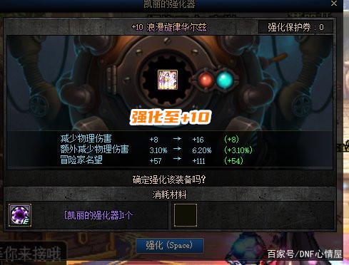 传奇私服迷失DNF发布网地图(传奇地下迷宫地图) 传奇私服迷失DNF发布网地图(传奇地下迷宫地图)