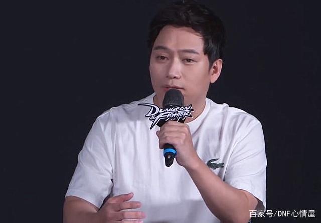 修改DNF发布网登录界面(dnf修改游戏客户端是什么原因导致的) 修改DNF发布网登录界面(dnf修改游戏客户端是什么原因导致的)