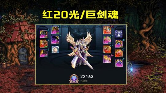 传奇私服DNF发布网版本(传奇DNF发布网魔兽下载) 传奇私服DNF发布网版本(传奇DNF发布网魔兽下载)