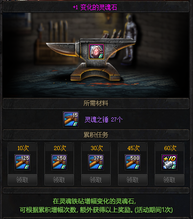 传奇1.76DNF发布网(1.76传奇sf的网站) 传奇1.76DNF发布网(1.76传奇sf的网站)