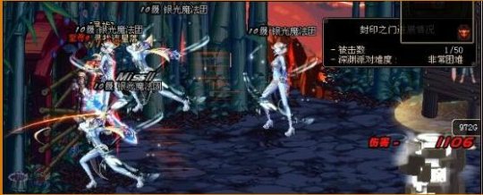 代理DNF发布网需要多少钱(dnf代理费) 代理DNF发布网需要多少钱(dnf代理费)