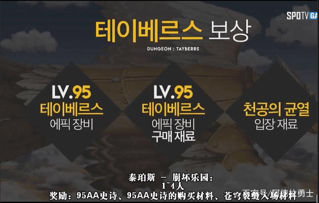 修仙DNF发布网 修仙DNF发布网