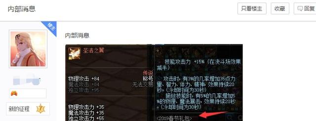 传奇私服dnf版本发布网(DNF发布网版传奇) 传奇私服dnf版本发布网(DNF发布网版传奇)