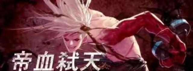 仿官方DNF发布网哪个好(仿dnf的单机手游下载) 仿官方DNF发布网哪个好(仿dnf的单机手游下载)