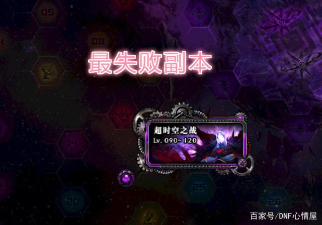 侠客岛DNF发布网(dnf侠客行在哪个频道) 侠客岛DNF发布网(dnf侠客行在哪个频道)