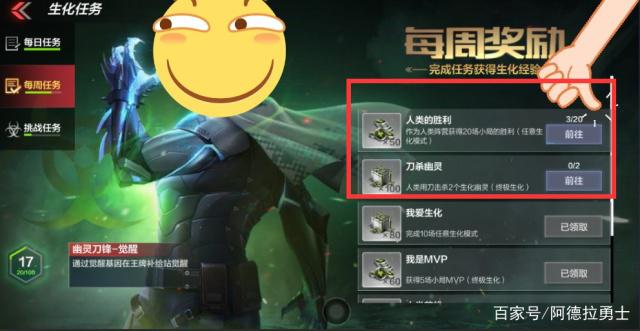 传奇私服DNF发布网电脑版(DNF发布网与勇士传奇) 传奇私服DNF发布网电脑版(DNF发布网与勇士传奇)