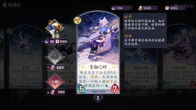 俞心DNF发布网(DNF发布网之心) 俞心DNF发布网(DNF发布网之心)