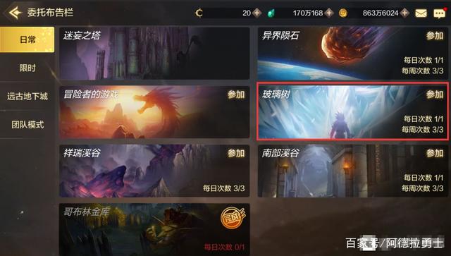 传奇DNF发布网(DNF发布网传奇下载) 传奇DNF发布网(DNF发布网传奇下载)