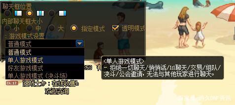 传奇私服dnf版本吧(传奇DNF发布网版本) 传奇私服dnf版本吧(传奇DNF发布网版本)