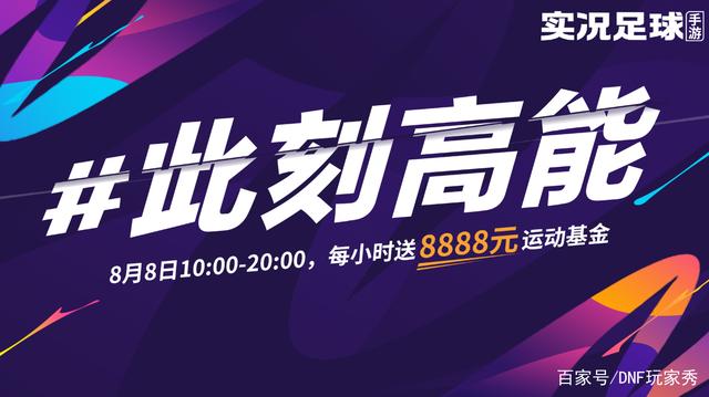 仿官方DNF发布网哪个好(仿dnf的单机手游下载) 仿官方DNF发布网哪个好(仿dnf的单机手游下载)