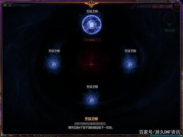 传奇私服DNF发布网(DNF发布网版传奇) 传奇私服DNF发布网(DNF发布网版传奇)