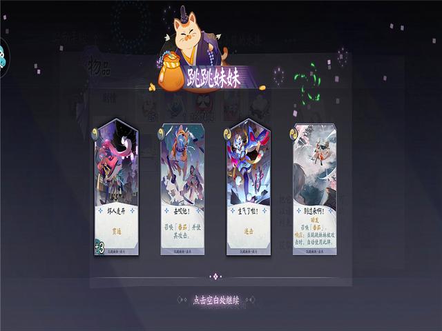 仿85版本的DNF发布网(dnf85版本和86版本) 仿85版本的DNF发布网(dnf85版本和86版本)