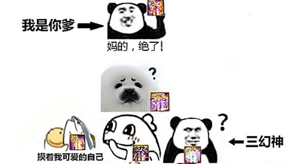 传奇私服三职业dnf版(DNF发布网与勇士传奇) 传奇私服三职业dnf版(DNF发布网与勇士传奇)