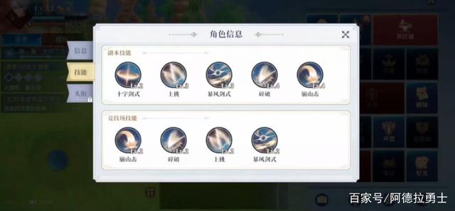 仿官方的DNF发布网不要变态 仿官方的DNF发布网不要变态