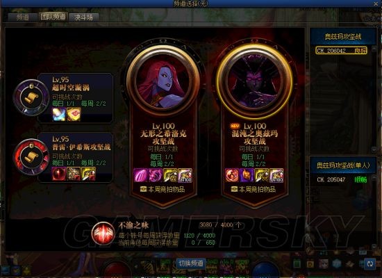 传奇DNF发布网发布网(传奇版dnf) 传奇DNF发布网发布网(传奇版dnf)