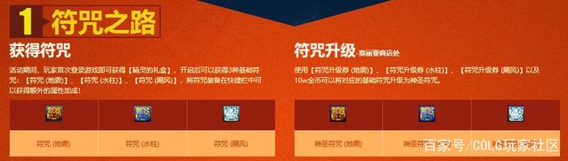 传奇1.76DNF发布网(1.76传奇sf的网站) 传奇1.76DNF发布网(1.76传奇sf的网站)