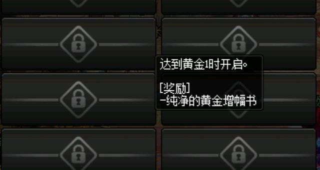 仿DNF发布网传奇私服(DNF发布网传奇下载) 仿DNF发布网传奇私服(DNF发布网传奇下载)